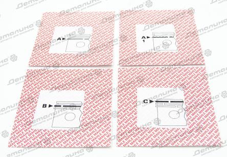 поршневые кольца 02801N0 Mahle Original