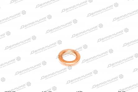 уплотнительное кольцо 046130219A VAG