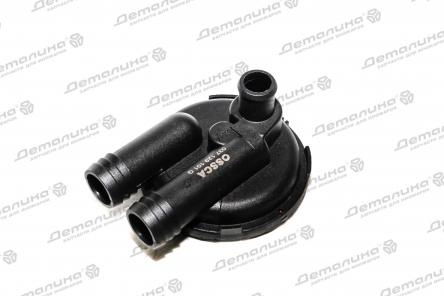 клапан рециркуляции 05541 OSSCA