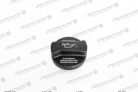 крышка маслянной горловины 06B103485C VAG