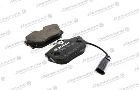 тормозные колодки (дисковые) 0 986 494 051 Bosch