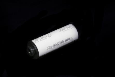 фильтр КПП 0B5325330A VAG