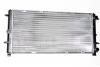 Радиатор VW Transporter IV фургон *377) изображение