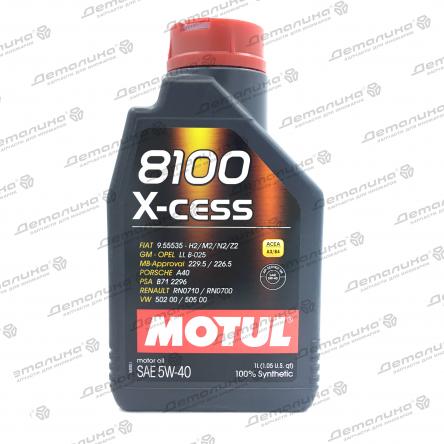 масла моторные 102784 Motul