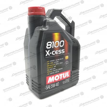 масла моторные 104256 Motul
