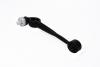Рычаг AUDI 200 (C2) седан нижний с г/у (Прав изображение
