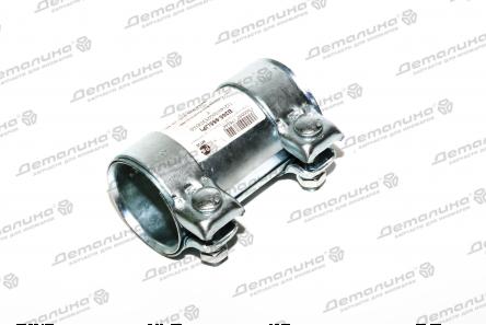 крепление глушителя 1121401500 JP Group