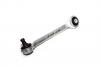 Рычаг VW Passat (B5+) универсал верх.перед.пр изображение