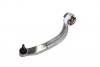 Рычаг VW Passat (B5+) универсал нижн.задн.(94-) (Пр изображение