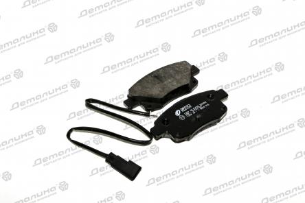 тормозные колодки (дисковые) 1252.02 Remsa