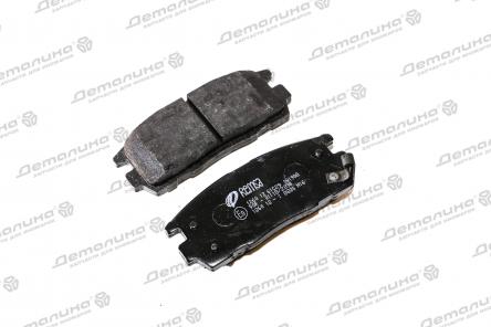 тормозные колодки (дисковые) 1260.12 Remsa