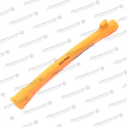 масляный щуп / Вставка щупа 130026410 Automega