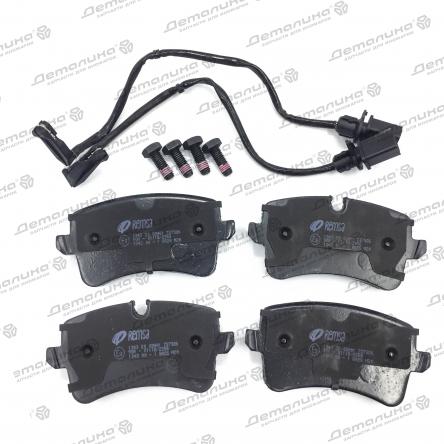 тормозные колодки (дисковые) 1343.20 Remsa