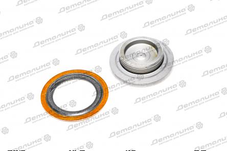 вкладыш р/вала / втулка монтажная / заглушка 1345739 FORD