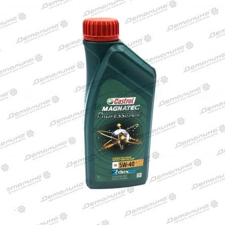 масла моторные 1508A8 Castrol