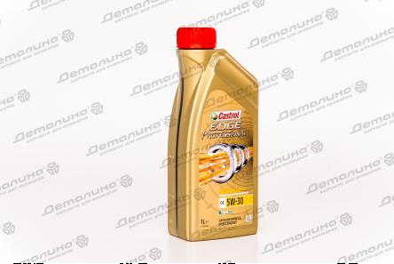 масла моторные 15667C Castrol