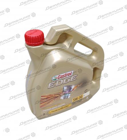 масла моторные 15668E Castrol