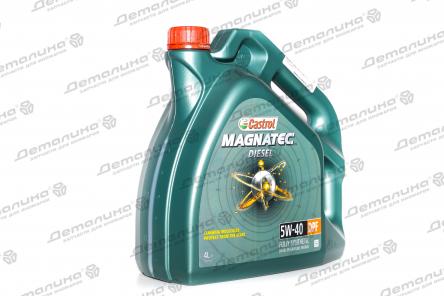 масла моторные 156EDD Castrol