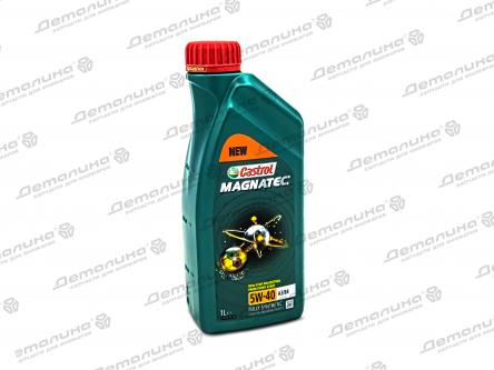 масла моторные 15C9DF Castrol