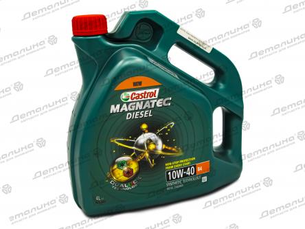 масла моторные 15CA30 Castrol