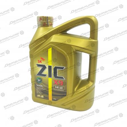 масла моторные 162613 ZIC