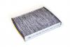 Фильтр салонный FORD Transit Custom комби угольный изображение