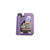 масла моторные 1855 LIQUI MOLY