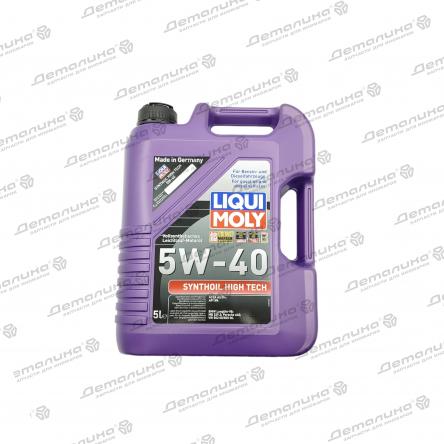 масла моторные 1856 LIQUI MOLY