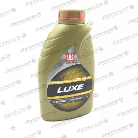 масла моторные 196272 Lukoil