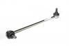Стойка стабилизатора передняя AUDI-A3/SEAT/SKODA/VWGolf-V изображение