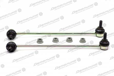 стойка стабилизатора 1K0498315A VAG