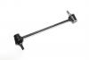 Стойка стабилизатора передняя FORD Fiesta V Van  изображение
