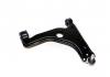 Рычаг OPEL Astra J Sports Tourer перед. (Прав.) изображение