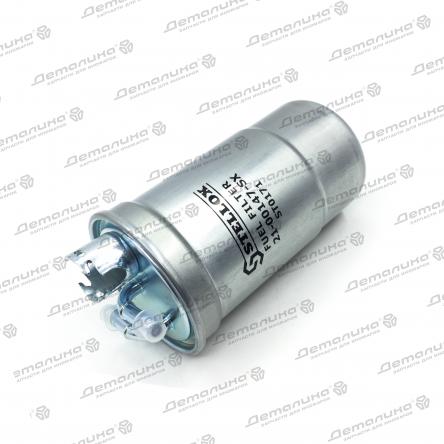 фильтр топливный 2100147SX Stellox