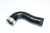 Патрубок интеркулера AUDI A3 II (8P) хэтчбек  изображение