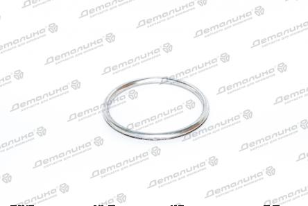 прокладка глушителя 256-269 Bosal