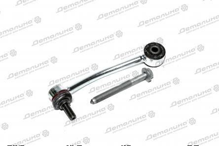 стойка стабилизатора 26050 02 Lemforder