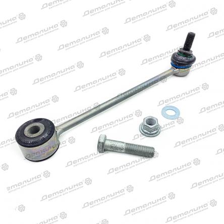 стойка стабилизатора 2787201 Lemforder