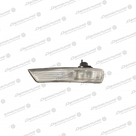 поворотник 310-0118-3 TYC