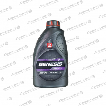 масла моторные 3148620 Lukoil