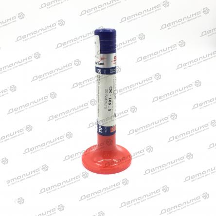 смазки 3201 Vmpauto