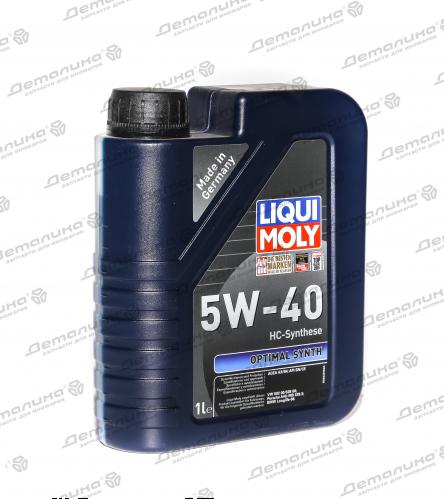 масла моторные 3925 LIQUI MOLY