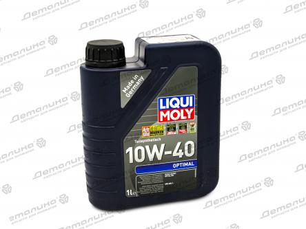 масла моторные 3929 LIQUI MOLY