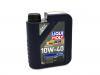 Масло моторное LIQUI MOLY Optimal SL/CF изображение