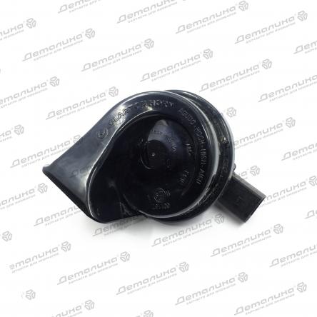 звуковой сигнал 3B0951223E VAG