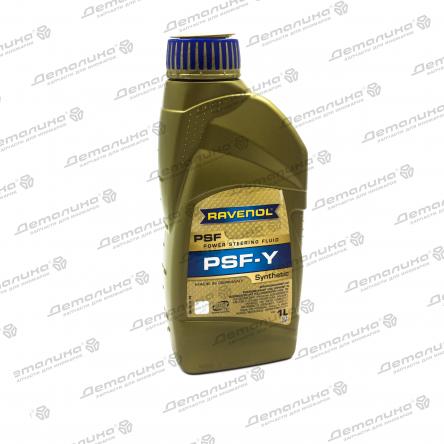 жидкость Г/У 4014835718616 Ravenol