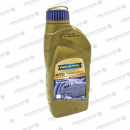 масла трансмиссионные 4014835795419 Ravenol