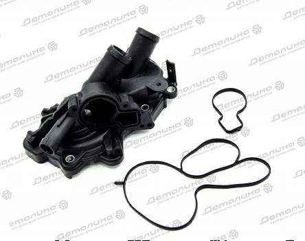 корпус термостата 401E1211C6 Pullman