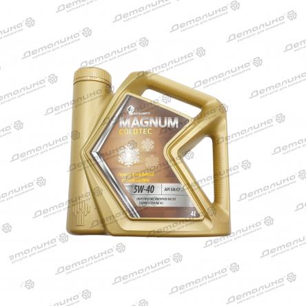 масла моторные 40813842 Rosneft