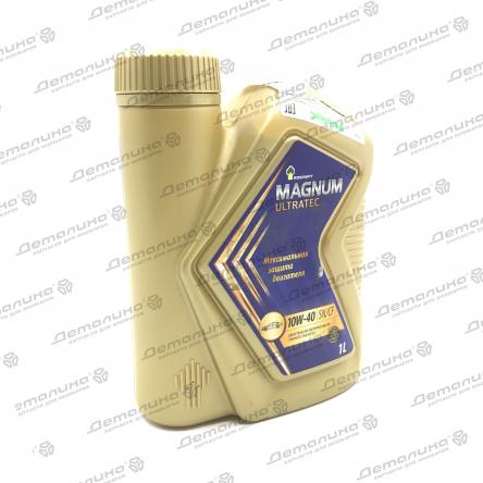 масла моторные 40814932 Rosneft